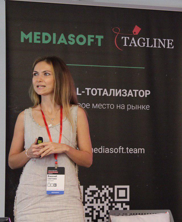 Russian Digital Week 2019: PR, который мы заслужили